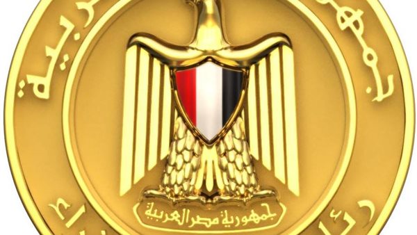 تحيا مصر