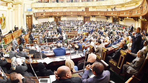مجلس النواب 