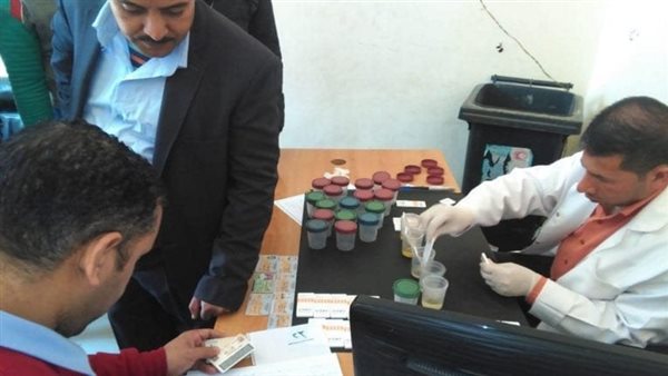 تحليل مخدرات