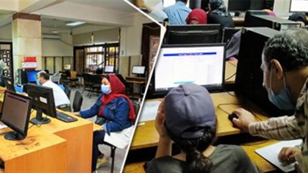 كيفية تسجيل تقليل