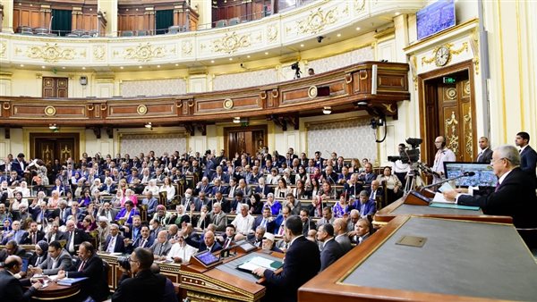 مجلس النواب 