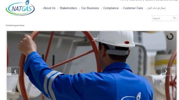  الاستعلام عن فاتورة