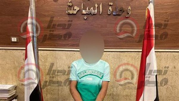 المتهم عقب ضبطه