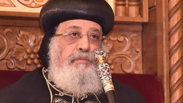 البابا تواضرورس