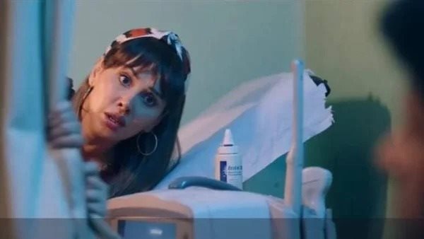 ياسمين رئيس