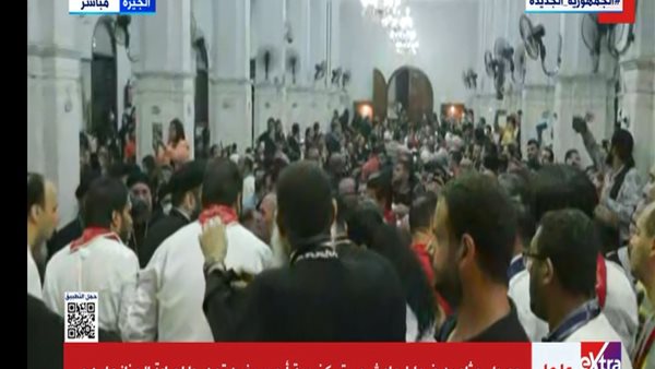 صلاة الجنازة على