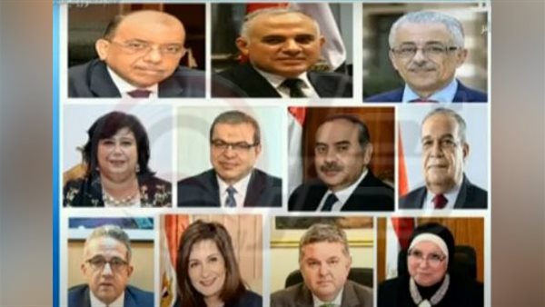 الوزراء الراحلين