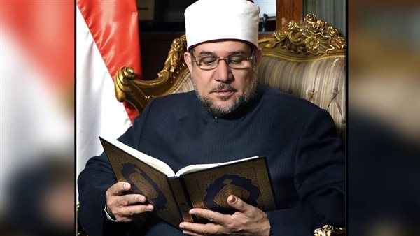 وزير الأوقاف محمد