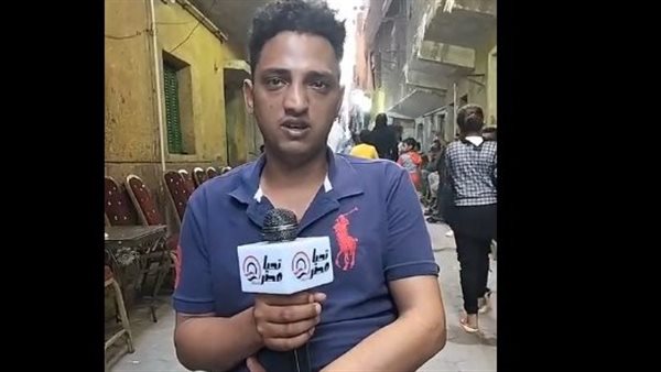 عم مينا وإيلاريا