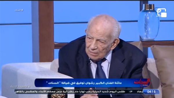 رشوان توفيق 