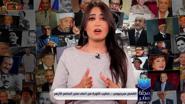 الإعلامية فاتن الفقي