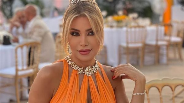 نوال الزغبي