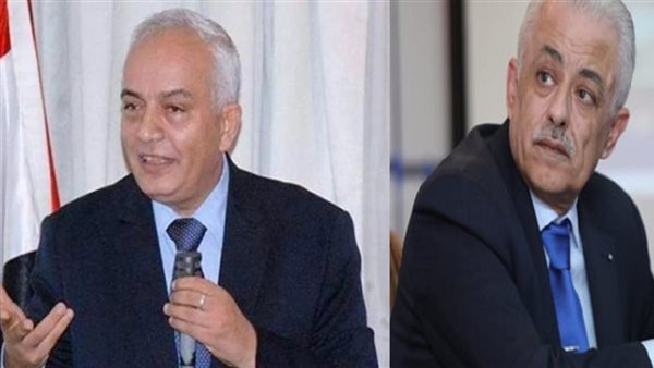 وزير التربية والتعليم