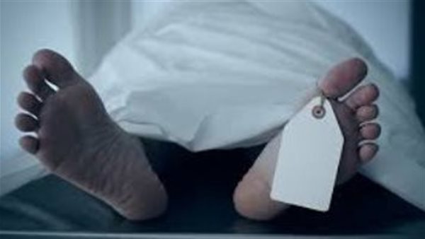 جثة - ارشيفية