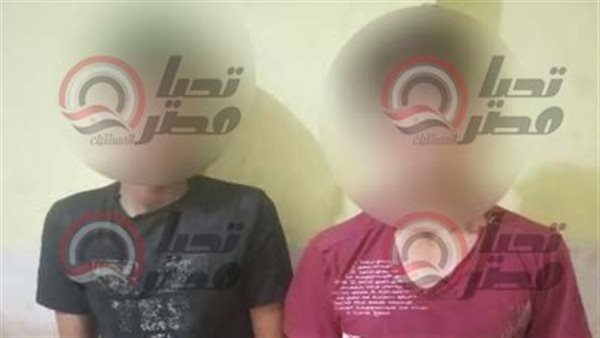 المتهمين عقب ضبطهم