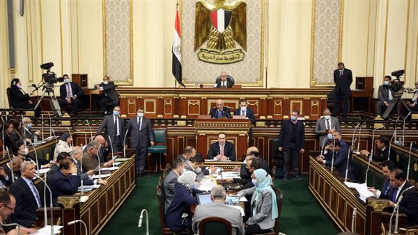 مجلس النواب المصري