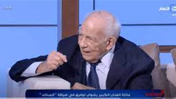 رشوان توفيق