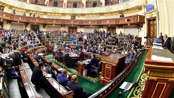 مجلس النواب المصري