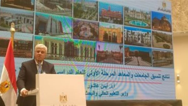 جانب من المؤتمر 