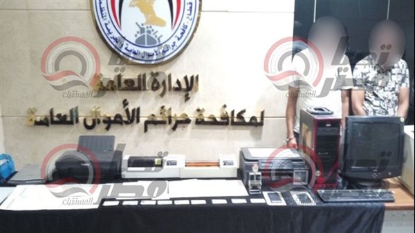 المتهمين عقب ضبطهم