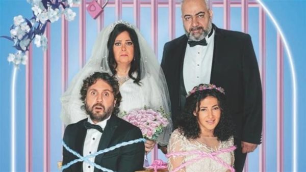 تسليم أهالي