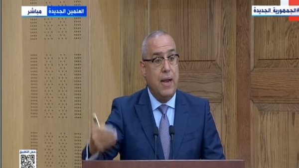 وزير الإسكان