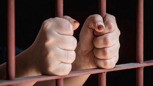 عقوبة مستريحة البحيرة