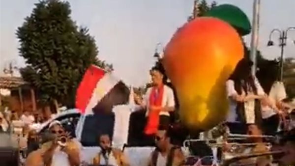 مهرجان المانجو بالإسماعيلية