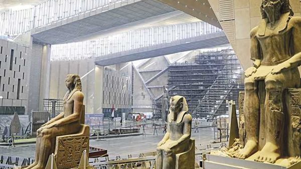 المتحف المصري الكبير