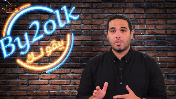 الإعلامي إسلام حمدي