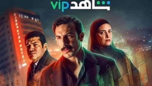 أبطال مسلسل منعطف