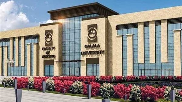 مصاريف الجامعات الأهلية