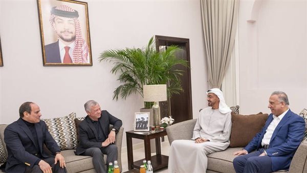 الرئيس المصري،ملك