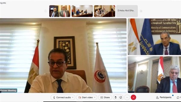 وزراء الصحة والتعليم