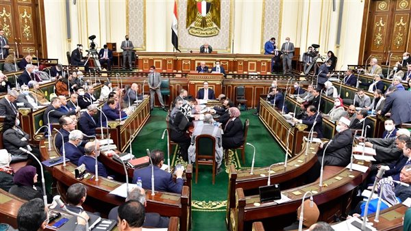 مجلس النواب المصري