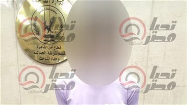 المتهم عقب ضبطه