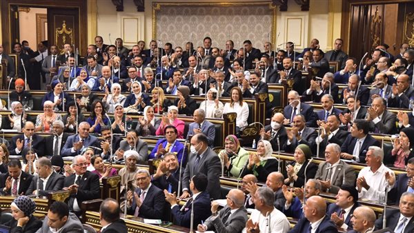 مجلس النواب 