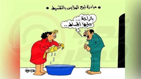 كاريكاتير تحيا مصر