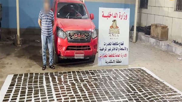 المتهم عقب ضبطه