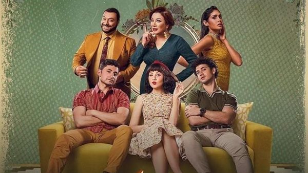 بوستر مسلسل مجنونة