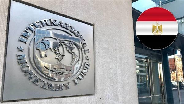 تفاصيل تعامل مصر