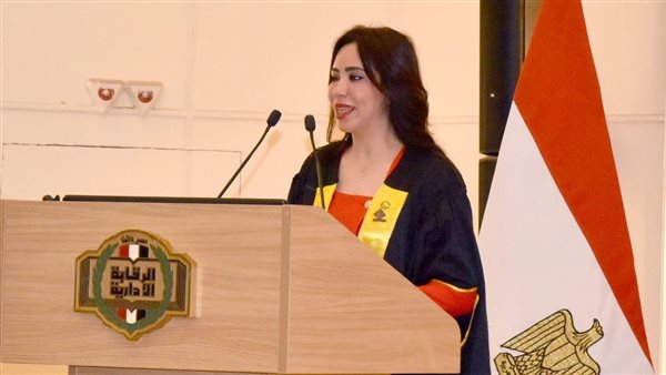 النائبة غادة على