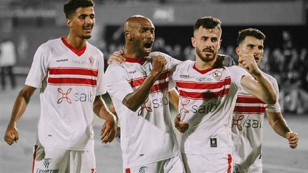 نادى الزمالك 