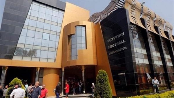  اتحاد الكرة المصري