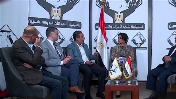 صالون التنسيقية