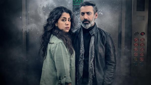 بوستر مسلسل مغلق