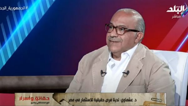 مساعد وزير التموين