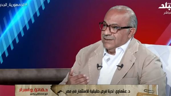 مساعد وزير التموين