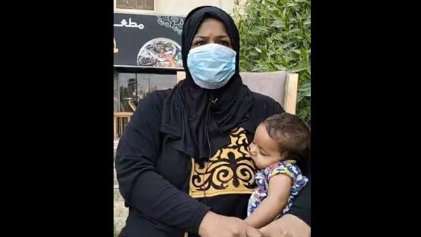 دعاء الزوجة