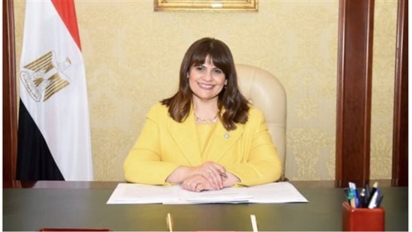 وزيرة الهجرة